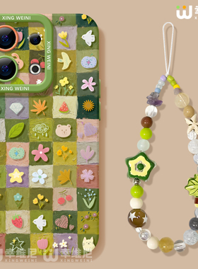 适用opporeno15手机壳女reno13pro保护套12全包11pro硅胶9/8/6防摔reno7se可爱oppo软壳5pro绿色小清晰reno14