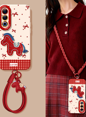 适用魅族21手机壳马年魅族21pro刺绣红马软硅胶21Note全包防摔保护套20新年MEIZU网红小众魅族note16Pro外壳