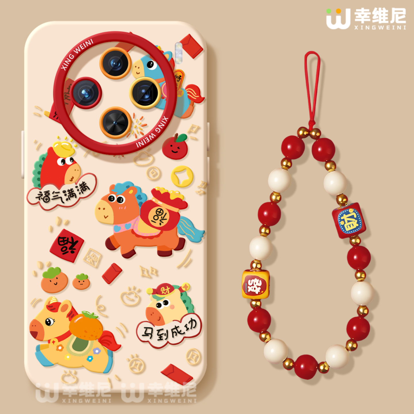 适用vivox300pro手机壳马年x100s保护套x80硅胶x70全包防摔x90pro+新年x200promini马到成功pro+软x60外x200s