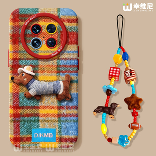 适用华为mate80pro手机壳女mate60保护套30pro硅胶pro全包mate60RS防摔40por软壳meta50e创意腊肠狗mate70air