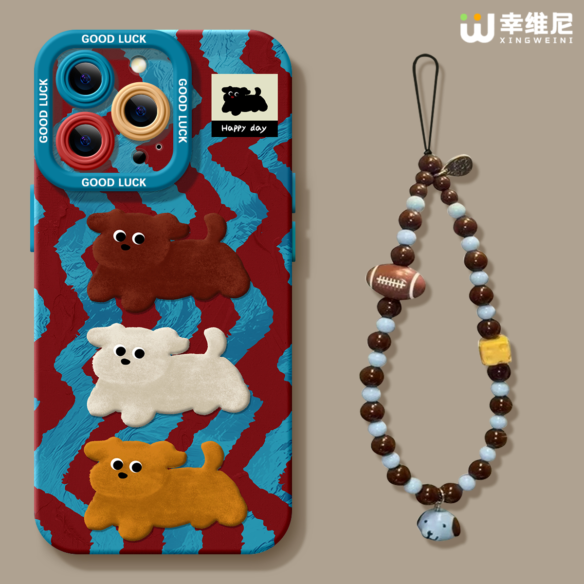 适用苹果17手机壳女款iphone16pro保护套15plus全包14promax防摔11/12/xr软se外8plus硅胶13pro波纹小狗17Air