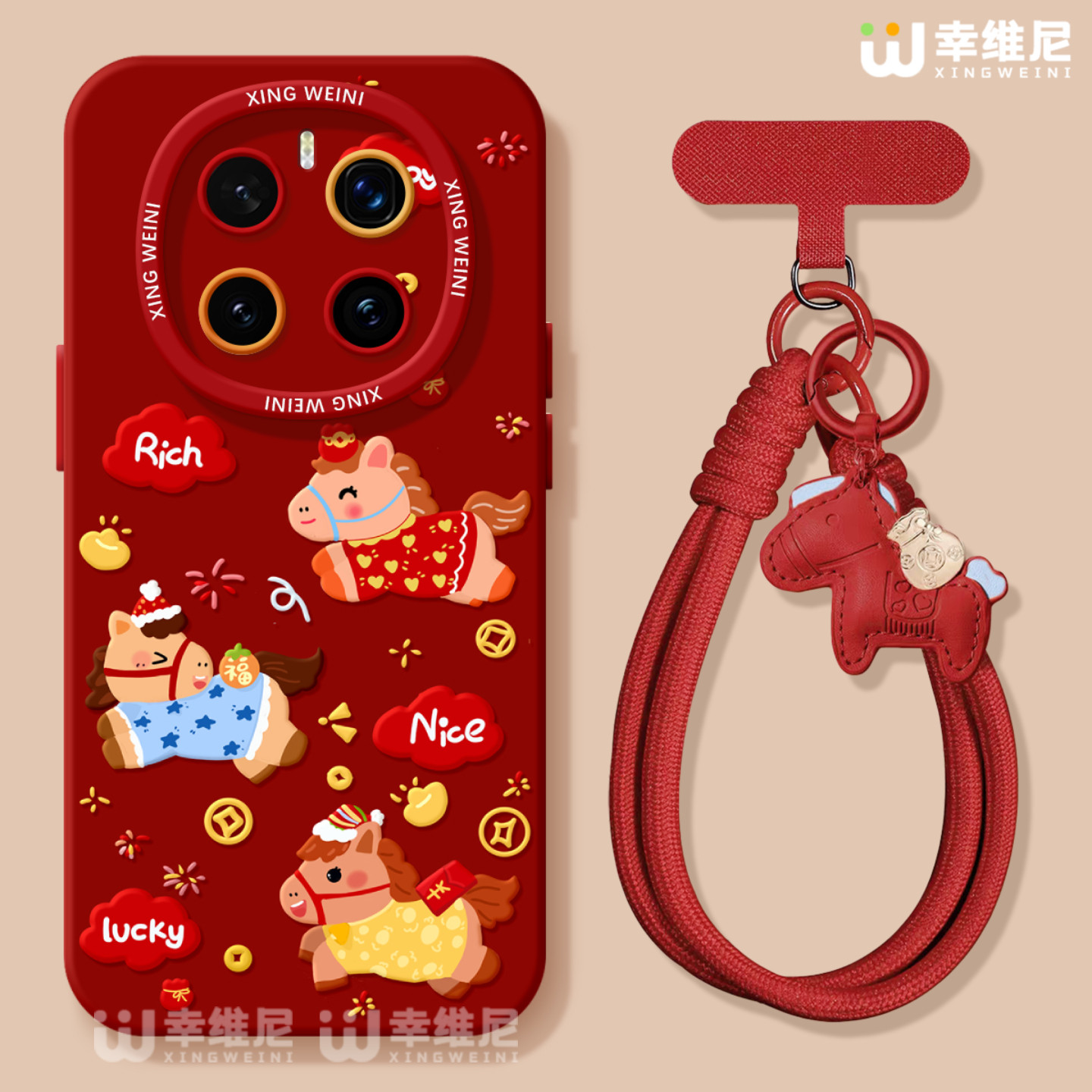 适用荣耀magic8手机壳新年magic5本命年新款magic6至臻版全包马年硅胶4por红色小马magic7保时捷3软magic8pro,3C数码配件,手机保护套/壳,淘宝优惠券,粉丝福利购,淘宝优惠卷