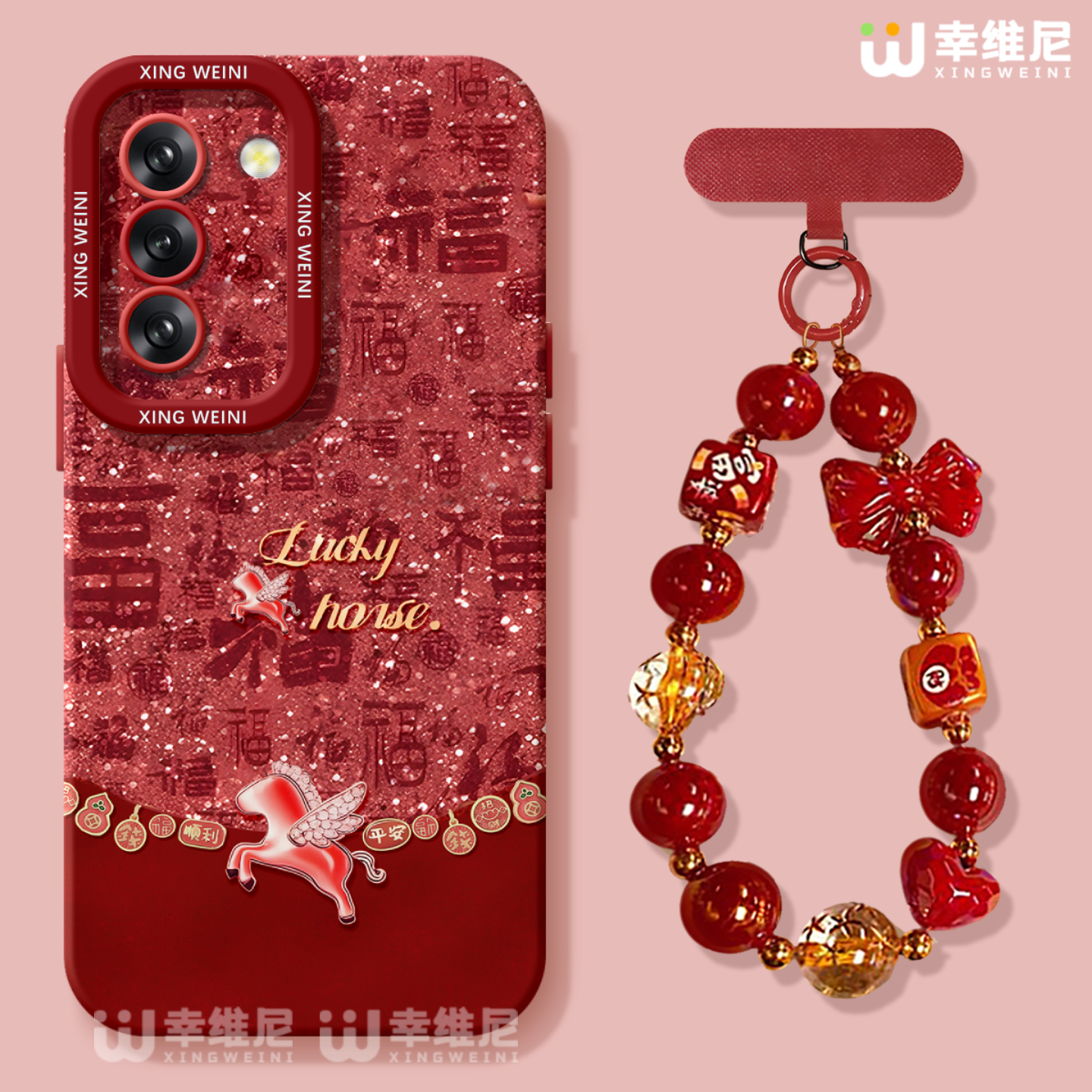 适用三星Galaxy S25手机壳女款s24ultra保护套硅胶s21全包s21plus防摔Galaxy外壳红色马年s23新款s22软壳Plus