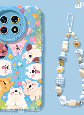 适用一加Ace5手机壳女款1+12保护套硅胶一加15全包13T防摔9pro外壳9rt花卉小狗ace6新款1+10pro软壳ace竞速版