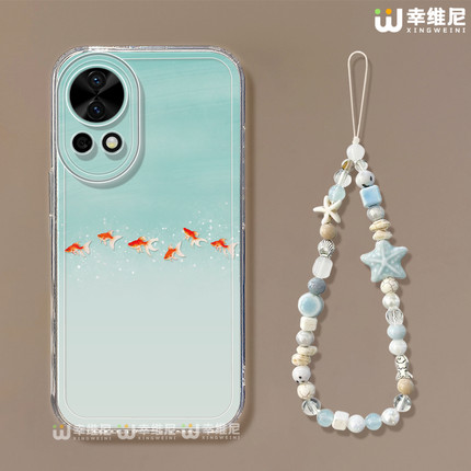 适用华为nova15手机壳女款nova13pro保护套全包novo12硅胶11防摔7se活力版ultra简约金鱼hi9软8透明nova14pro