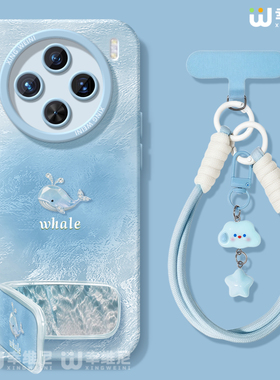 适用vivox300手机壳女款x200s保护套x100pro硅胶x80全包防摔x90pro+新款x200promini高级鲸鱼pro+软x60外x90s