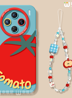 适用vivox300手机壳女款x200s保护套x100pro硅胶x80全包防摔x90pro+新款x200promini创意番茄pro+软x60外x90s