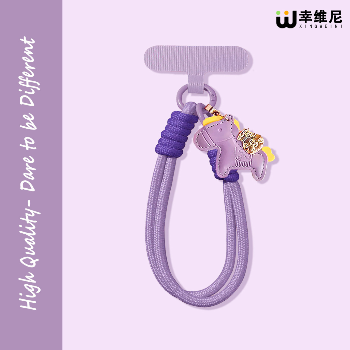 2026年款紫色小马手机挂绳女可爱小众手机链手腕款挂件链绳挂饰垫片个性独特好看适用苹果17手机挂链创意高级