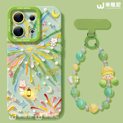 适用opporeno15手机壳女款reno13pro保护套12全包11pro硅胶9/8/6防摔reno7se高级oppo软壳5pro夏日烟花reno14