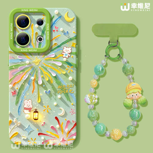 适用opporeno15手机壳女款reno13pro保护套12全包11pro硅胶9/8/6防摔reno7se高级oppo软壳5pro夏日烟花reno14