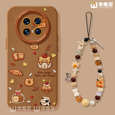 适用华为mate80pro手机壳女款mate70air保护套30硅胶全包mate60RS新款40por软壳meta50e焦糖小熊mate80promax