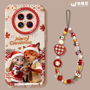 适用华为mate80pro疯狂动物城手机壳mate70air狐狸30硅胶全包mate60RS圣诞40por软壳meta50e朱迪mate80promax