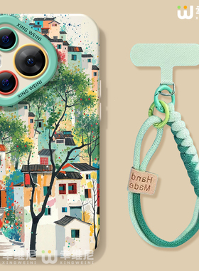 适用华为Pura80手机壳女款pura70pro保护套p40新款ultra硅胶30防摔50pro全包p70水彩小镇p60art软p50外p80pro