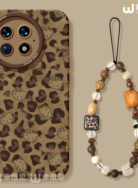 适用一加Ace5手机壳女款1+12保护套硅胶一加15全包13T防摔9pro外壳9rt豹纹小猫ace6新款1+10pro软壳ace竞速版