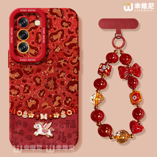 适用三星Galaxy S25手机壳马年s24ultra保护套硅胶s21全包s21plus防摔Galaxy外壳本命年红s23新年s22软壳Plus