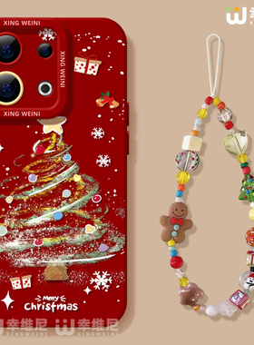 适用opporeno15手机壳女款reno14pro保护套13全包11pro硅胶9/8/6防摔reno7se可爱oppo软5pro圣诞树reno12卡通