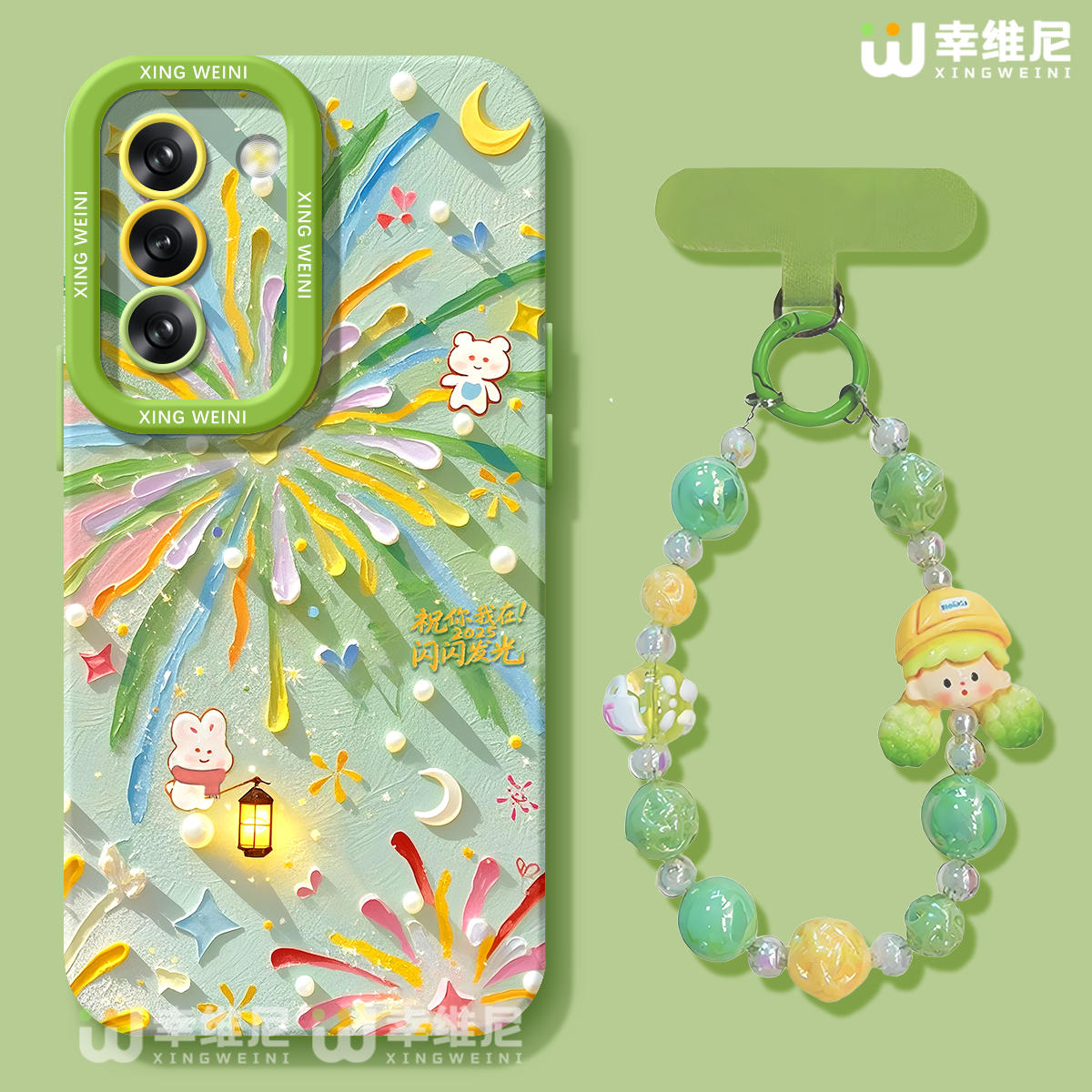 适用三星Galaxy S25手机壳女款s24ultra保护套硅胶s21全包s21plus防摔Galaxy外壳夏日烟花s23新款s22软壳Plus
