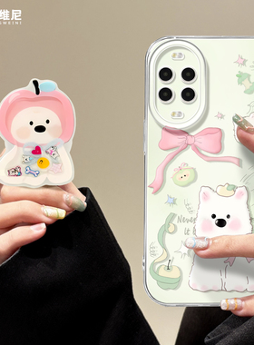 适用华为nova15手机壳女款nova13pro保护套全包novo12硅胶11防摔7se活力版ultra西高地狗hi9软8透明nova14pro