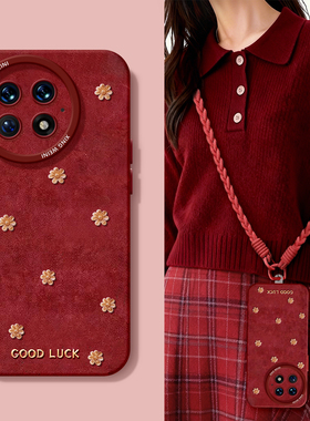 适用一加15手机壳女款1+12保护套硅胶一加10全包13T红色9pro外壳9rt金花马年ace5竞速版新年1+10pro软壳+Ace6