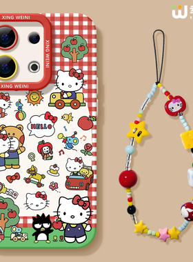 适用opporeno15手机壳女款reno13pro保护套12全包11pro硅胶9/8/6防摔reno7se高级oppo软壳5pro凯蒂KT猫reno14