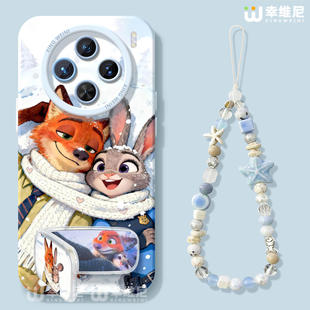 软x60外x200s x200promini朱迪pro 适用vivox300pro手机壳秋冬x100s尼克x80硅胶x70全包疯狂动物城x90pro 新款