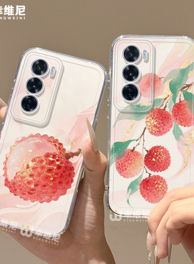 适用opporeno15手机壳女款reno13pro保护套12全包11pro硅胶9/8/6防摔reno7se透明oppo软壳5por荔枝插画reno14
