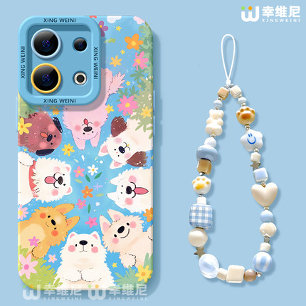 适用opporeno15手机壳女款reno13pro保护套12全包11pro硅胶9/8/6防摔reno7se高级oppo软壳5pro花卉小狗reno14