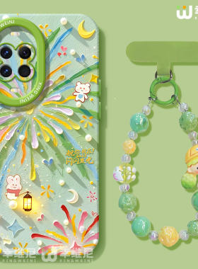 适用华为nova15手机壳女款nova13pro保护套novo12全包11硅胶9/8/7防摔10se活力版ultra夏日烟花hi软nova14pro