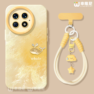 适用一加Ace5手机壳女款1+12保护套硅胶一加15全包13T防摔9pro外壳9rt个性鲸鱼ace3新款1+10pro软壳ace竞速版