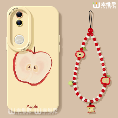 适用vivos50手机壳vivo女款s30promini保护套s18全包s19防摔s16s15s12硅胶s20pro软s17外壳s9油画苹果s10新款