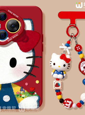 适用华为Pura80手机壳女款pura70pro保护套p40红色ultra硅胶30防摔50pro全包p70新年kt猫p60art软p50外p80pro