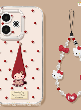 适用真我gt8pro手机壳女款gt7波点kt猫realme硅胶gt5全包gt2pro防摔gt大师探索版透明9保护套neo7软壳gtneo6