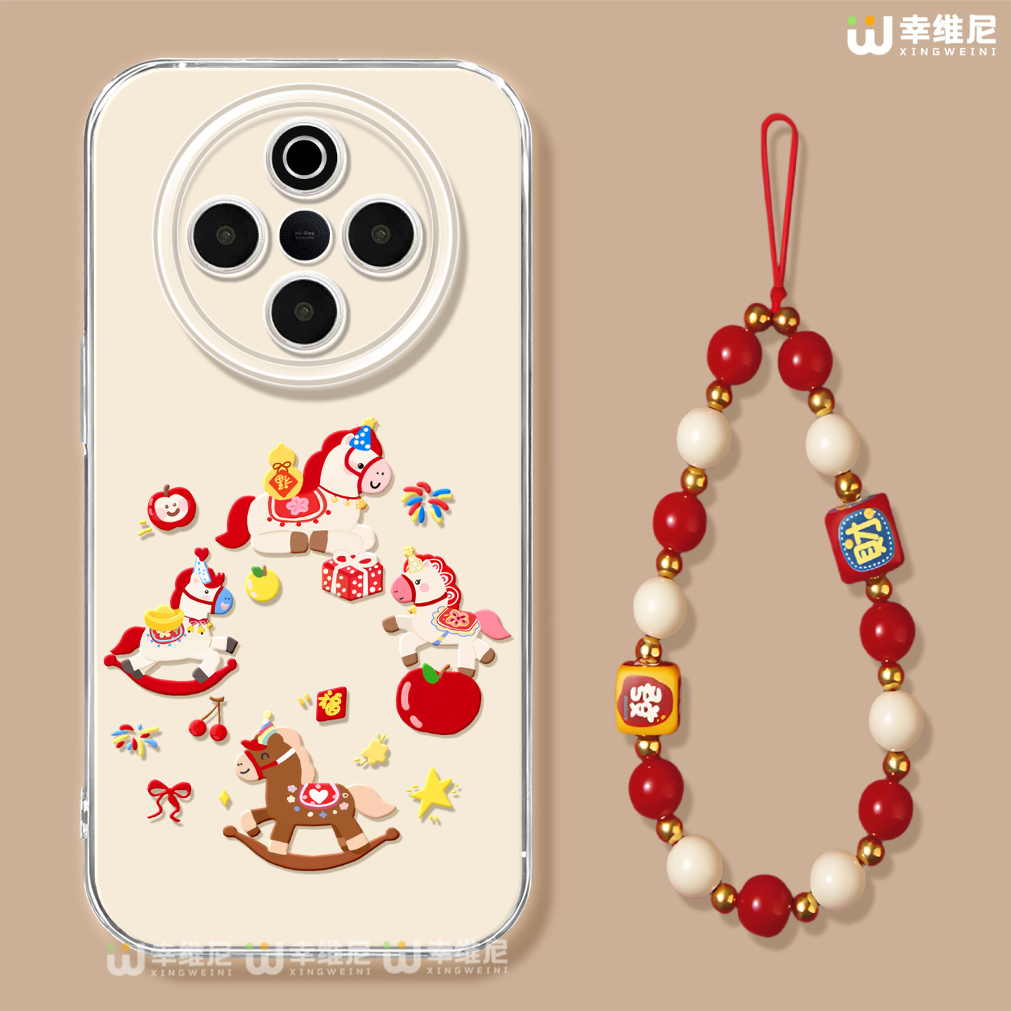 小马适用vivoY500手机壳新年y300pro保护套y95硅胶y200全包y100马年y300i透明y19防摔y33s好看y35软壳vivoy97,3C数码配件,手机保护套/壳,淘宝优惠券,粉丝福利购,淘宝优惠卷