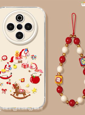 小马适用vivoY500手机壳新年y300pro保护套y95硅胶y200全包y100马年y300i透明y19防摔y33s好看y35软壳vivoy97