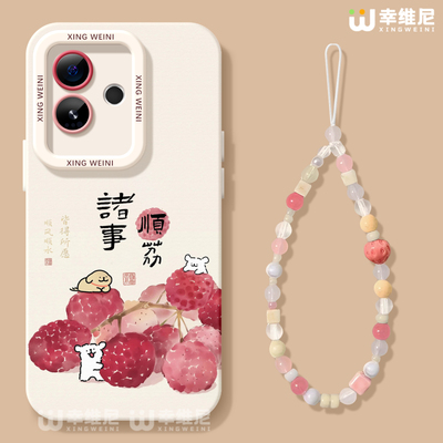 适用真我gt7pro手机壳女款gt6保护套新款realme硅胶gt5全包gt2pro防摔gt大师探索版v70s诸事顺利neo7软gtneo6