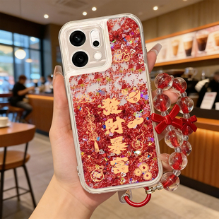 适用oppofindx9手机壳流沙红findx8pro保护套x7ultra全包防摔x6马年x5硅胶0pp0发财暴富x7pro新年x3pro本命年