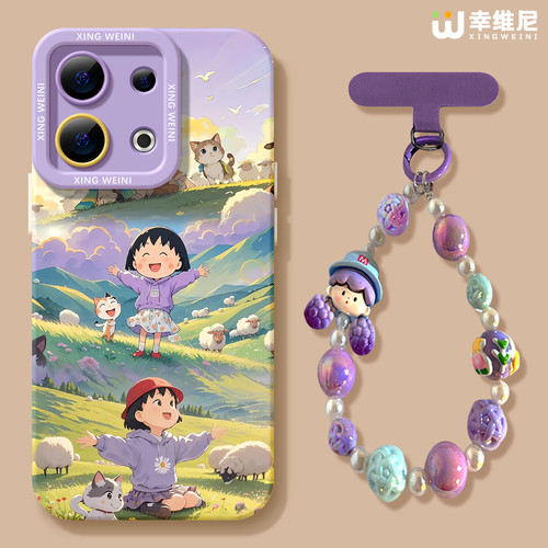 适用opporeno15手机壳女款reno13pro保护套11全包9pro硅胶9/8/6防摔reno7se高级oppo软12pro樱桃小丸子reno14