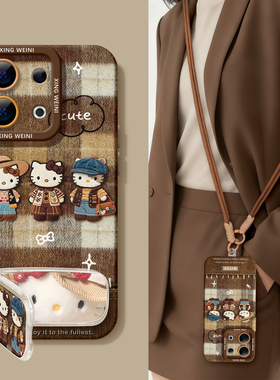 适用opporeno15手机壳女款kt猫reno13pro保护套12全包11pro硅胶9/8/6防摔reno7se卡通oppo软壳5pro秋冬reno14