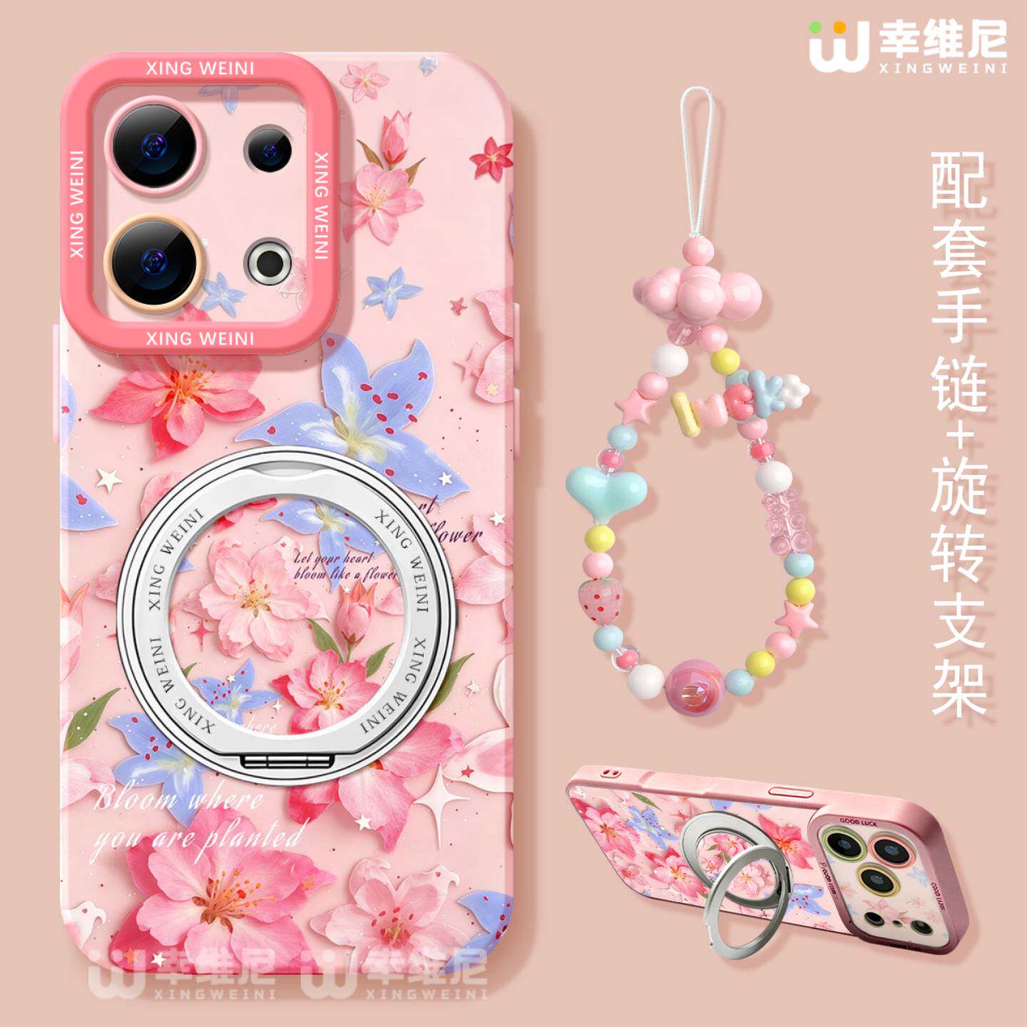 适用opporeno15手机壳女reno14pro支架保护套13全包11pro硅胶9/8/6新款reno7se好看oppo软壳5pro海棠花reno12