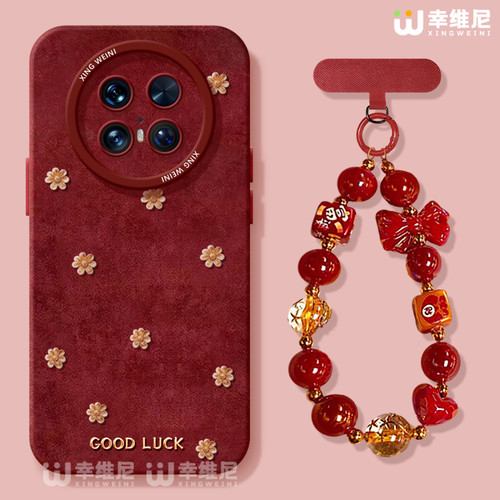 适用华为mate80pro手机壳马年mate70air保护套30硅胶全包mate60RS防摔40por软壳meta50e红色金花mate80promax