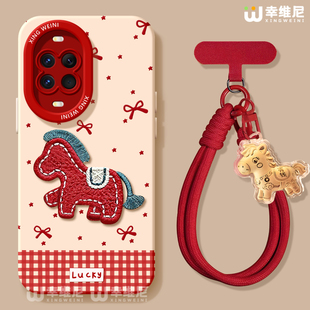 2026适用华为nova15手机壳红色nova13pro保护套novo12全包11硅胶9/8/7防摔10se活力版ultra马年hi软nova14pro