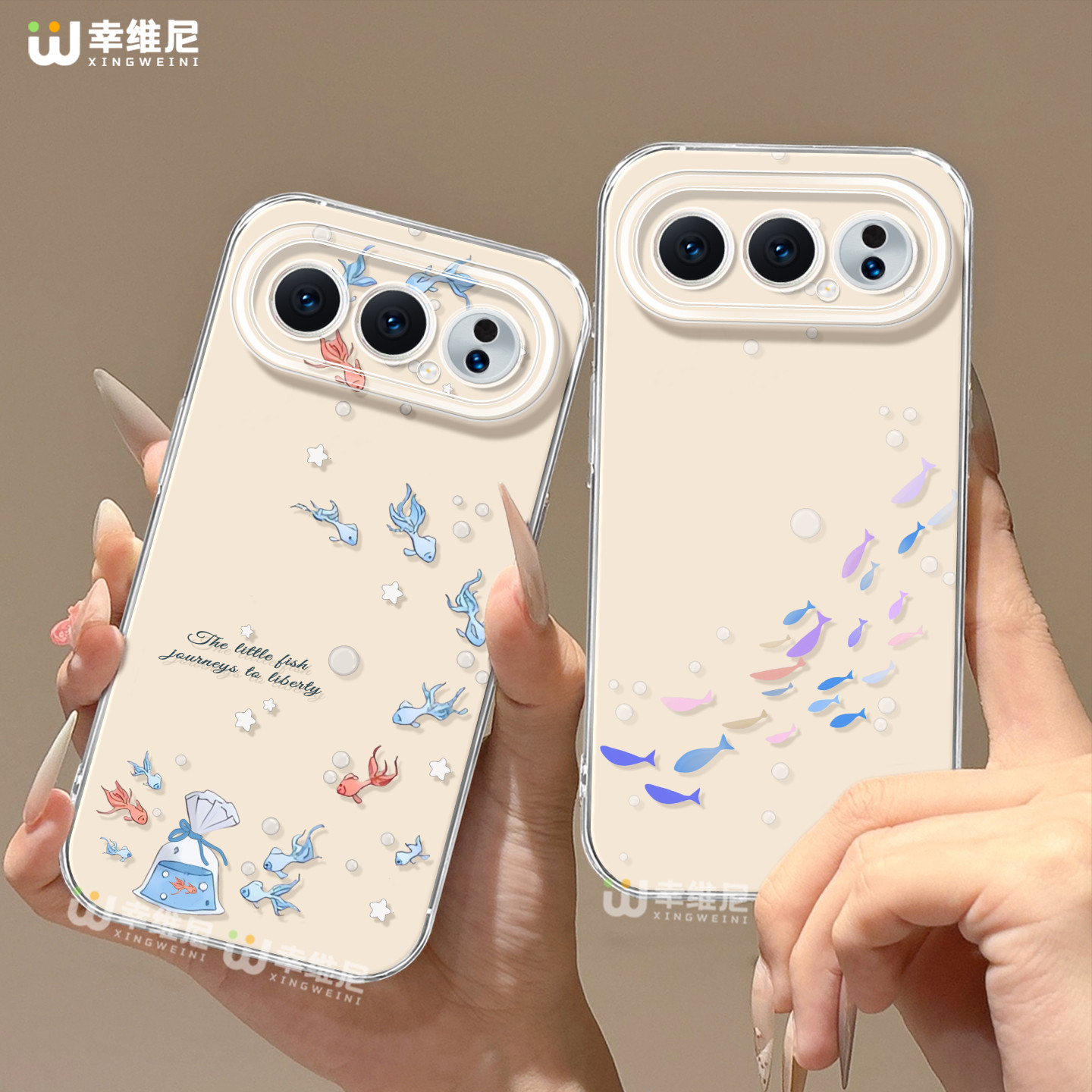 适用荣耀600手机壳女款500pro保护套400pro简约小鱼90gt硅胶200全包100卡通300Ultra防摔80pro软x70i透明x60