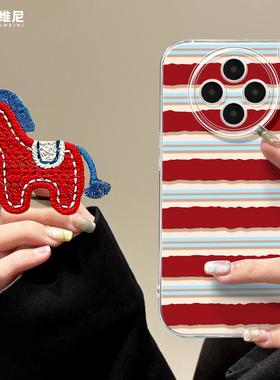刺绣小马适用vivox300手机壳x100s保护套x80pro硅胶s50全包s30马年s19防摔x200promini新年s20软s18外x90透明
