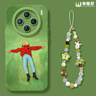 x200promini春夏田野pro 新款 软x60外x90s x200s保护套x100pro硅胶x80全包防摔x90pro 适用vivox300手机壳女款