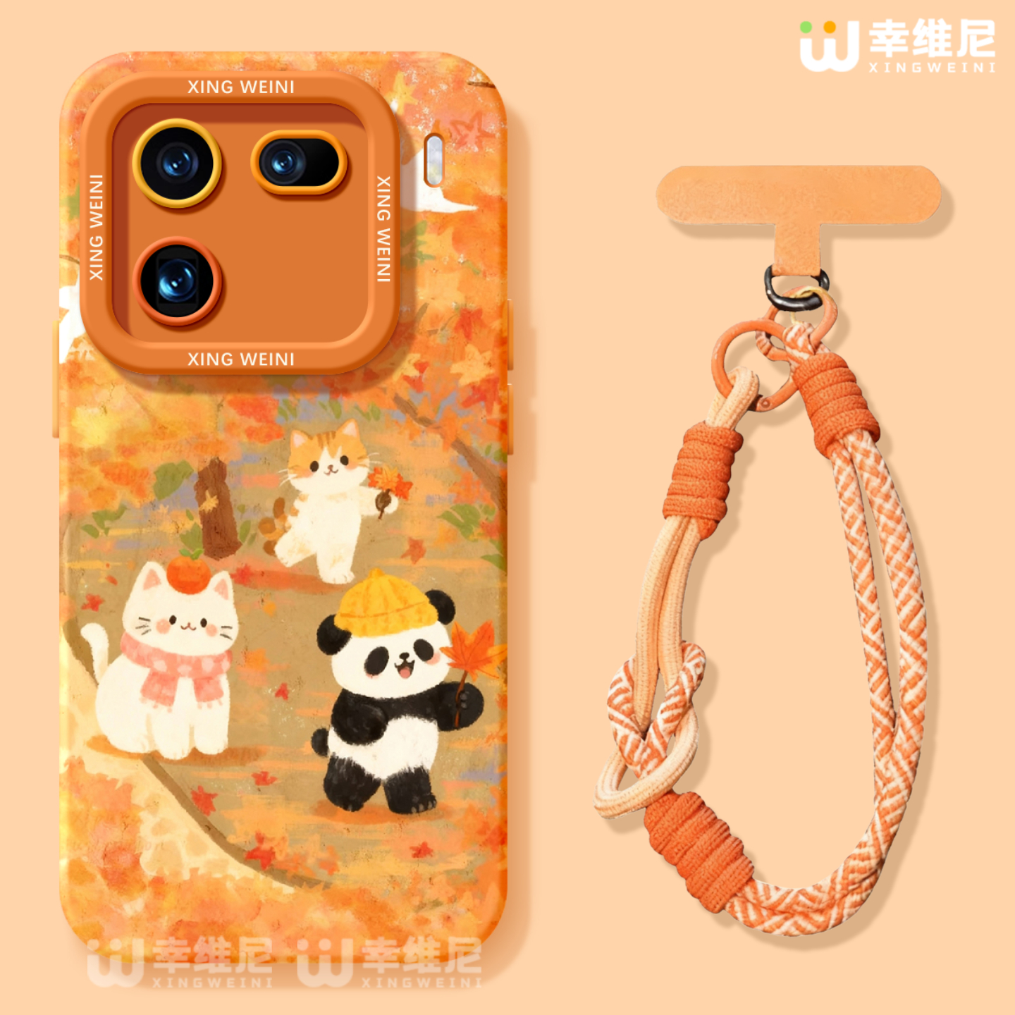 适用iqoo15手机壳女款iqoo13pro保护套硅胶12全包防摔vivo爱酷neo9pro+软10s外7se竞速iqoo8枫叶熊猫neo11pro