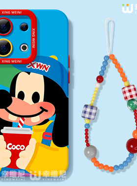 适用opporeno15手机壳女款reno13pro保护套12全包11pro硅胶9/8/6防摔reno7se高级oppo软壳5pro个性卡通reno14