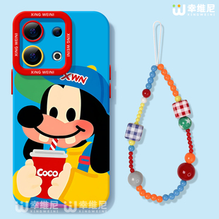 适用opporeno15手机壳女款reno13pro保护套12全包11pro硅胶9/8/6防摔reno7se高级oppo软壳5pro个性卡通reno14