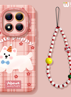 适用红米note15pro手机壳女款note14保护套小米note13硅胶Turbo4防摔12pro全包note11/10白色小狗软壳12turbo