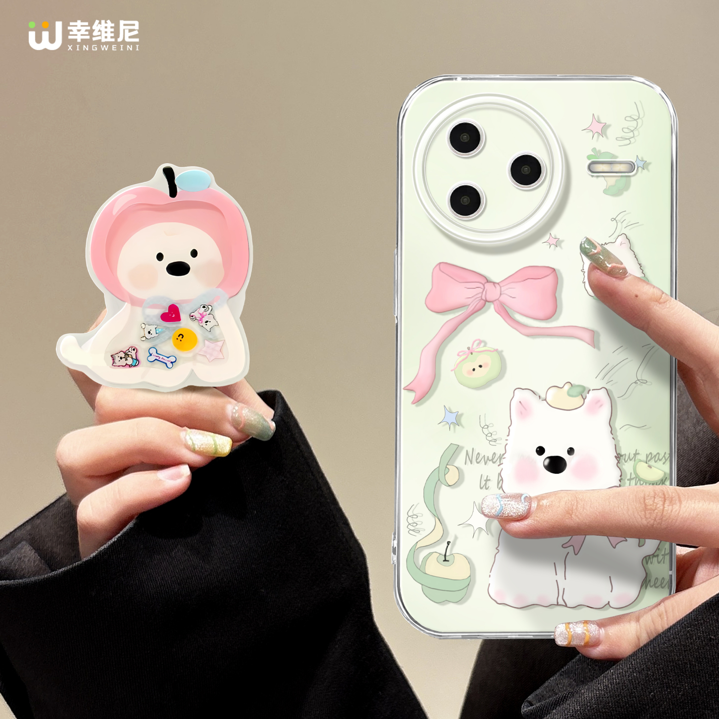 适用红米k90手机壳女款k70pro保护套小米k60全包硅胶k80至尊版redmi防摔k40por可爱k30西高地狗软k50电竞透明