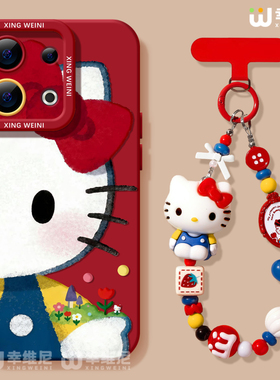 适用opporeno15手机壳女款reno14pro保护套13全包11pro硅胶9/8/6防摔reno7se挂绳oppo软壳5pro新年kt猫reno12